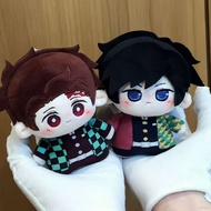 xb Demon Slayer: Kimetsu no Yaiba Douma Kokushibo Cute Blush Cotton McDonald’s Themed Set Plushie bx