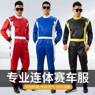 Off-Road One-Piece Racing Suit Fleet Kart Car Club Dedicated Small Batch Customized Children Adult T