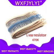 100pcs 470K ohm 1/4W 1% Metal film resistor