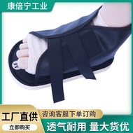 Plaster Shoes Foot Injury Foot Fracture Wearing Shoes Injured Foot Overshoes