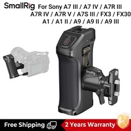 SmallRig มือจับข้างหมุนพร้อมทริกเกอร์ REC สำหรับ Sony A7 III / A7 IV / A7R III / A7R IV / A7R V สำหร