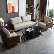 Combination Conference Guest Business Sofa Reception Room Light Sofa Luxury Nordic Cantonese Coffee 