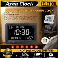 Azan clock jam azan digital jam dinding azan jam azan mini Clock Desk and Wall azan clock with large