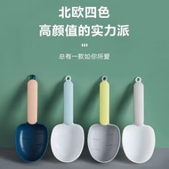 Pet Food Scoop Household Rice Scoop Flour Grain Multi-Functional Universal Scoop Rice Flour Rice Was