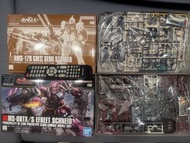 ⚠️現金面交、議價、改交易地點或形式免問己讀不回⚠️全新BANDAI PB魂SHOP限定GUNDAM UNICORN 高達 獨角獸HG 1/144 GM II STRIKER吉姆2打擊型 連EFREE
