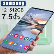 โทรศัพท์ราคถูก Sumsung a02 7.5/5.5นิ้ว โทรศัพท์ถูกๆ 5G โทรศัพท์มือถือ 12GB +512GB หน่วยความจำแฟลชแบบเต็มหน้าจอรองรับลายนิ้วมือสมาร์ทโฟน 6800MAh Face Unlock สเปคแท้/ราคาถูก เครื่องแท้ รับประกัน 12 เดือน