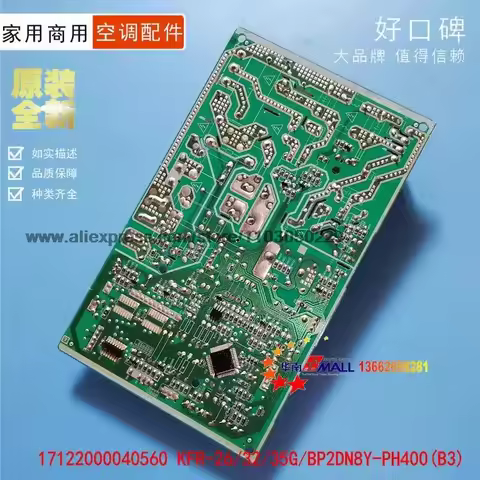 New motherboard 17122000040560 KFR-26/32/35G/BP2DN8Y-PH400 (B3)