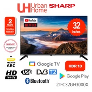Sharp Google TV LED HD Ready HDR10 Smart TV ( 32" ) 2TC32GH3000X