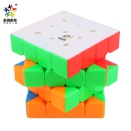 YuXin Little Magic 4x4 Magnetic Cube Professional Yuxin 4X4 Magnetic Speed Cube Puzzle Toys For Chil