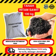 Tanah Hitam Sawit 100kg Tanah Kompos Sawit | Palm Oil Mill Effluent POME Lebih Subur