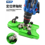 TLY Adjustable 4-83mm Diamond Drill Bit Tile Glass Hole Saw Core Bit Guide with Vacuum Base Sucker T