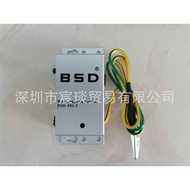 Monitor Static Ring Bracelet Wrist Strap Anti-Static BSD-401-I Online Automatic Alarm ESD Monitor FE