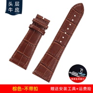 Suitable for  Franck Muller Frank Muller Long Island Series FM Large Genuine Leather Watch Strap For