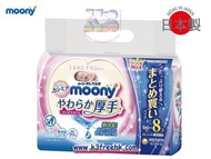 日本製 MOONY 無摩擦感柔軟濕紙巾補充裝 (60片x8包)