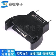 BS-5 3V CR2032, 2025 Vertical Tripod Button Battery Holder Environmentally Friendly Battery Holder B