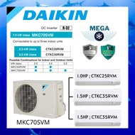 DAIKIN MULTI-SPLIT AIR COND INVERTER [OUTDOOR MKC70SVM 3.0HP] + [INDOOR 1.0 HP CTKC25 + 2 UNITS 1.5 HP CTKC35]