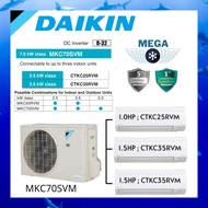 DAIKIN MULTI-SPLIT AIR COND INVERTER [OUTDOOR MKC70SVM 3.0HP] + [INDOOR 1.0 HP CTKC25 + 2 UNITS 1.5 