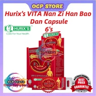 READY STOCK HURIX'S VITA Nan Zi Han Bao Dan Capsule (6's) 好力维他男子汉宝丹