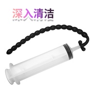Pull Bead Type Syringe Sausage Enema Device Backyard Cleaning Rinse Women Wash Silicone Hose Supplie