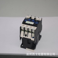 CJX2 AC Contactor for Zhigao Air Conditioner AC Contactor Air Contactor