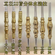 European-style staircase column ornamental tube304Stainless Steel25Round tube integrated column vase