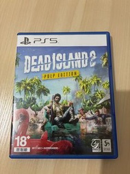 Dead Island 2 Pulp Edition PS5