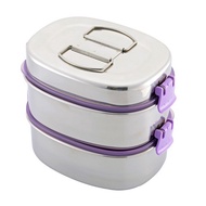 ZEBRA 16X2 OVAL LUNCH BOX - SMART LOCK II