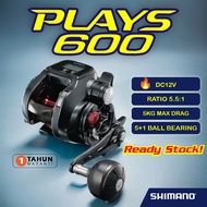 SHIMANO Electric fishing Reel PLAYS 600 mesin Pancing Bangla Laut Dalam Jigging Bottom Fishing Daiwa