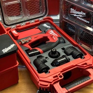 Milwaukee PACKOUT 8435 Toolbox Double Lining 3D Printing Suitable for M12 FDDX Tool Storage Box