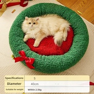HOT Winter Warm Cat Nest Christmas Sleep Semi Enclosed Dog Nest Warm Christmas Atmosphere Pet Nest C
