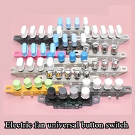 Table Fan electric fan common accessories floor fan gear switch conversion speed control switch butt