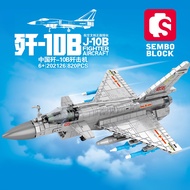 Sembo Block 202126 J-10B Fighter Aeroplane Jet Military Army Soldier Vehicle Building Brick Toy Boy