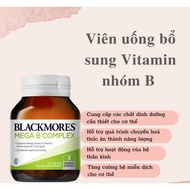 Australian Bill - Blackmores Mega B Complex 75 tablets