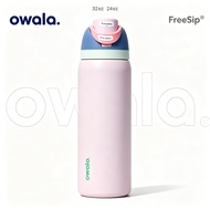Owala FreeSip Blush Cloud Water Bottle 24oz /32oz