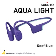 Suunto Aqua Light bone conduction หูฟัง กันน้ำ