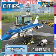 MOC 60104 City Series Plane Airport Passenger Terminal  Building Blocks Passenger Service Car Creative Toys Model Gifts