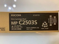 上門回收Ricoh mpc 碳粉