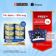 PURINA Fancy Feast Grilled Whitefish & Tuna Feast in Gravy Wet Cat Food (24 x 85g)