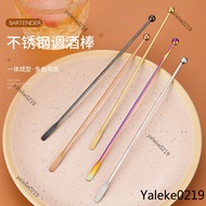 Manual Long Handle Mixing Stick 304 Stainless Steel Cocktail Mixing Stick Stirring Stick Creative Ba