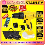 SCH121S2-B1 STANLEY CORDLESS HAMMER DRILL DRIVER 12V | 1.5AH | 20MM | 26NM | 0-1500RPM SCH121S2 SCH121 FREE DRILL BIT