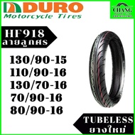 DURO HF918 Size 130/90-15 110/90-16 130/70-16 70/90-16 80/90-16 TL
