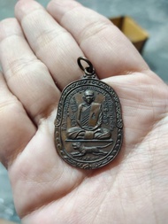 เหรียญหลวงพ่อสุด วัดกาหลง ปี17