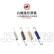 AUGUR/DRG/Mamba/JETS