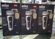 全新 Braun 百靈 Series 9 Pro+ 乾濕兩用電動鬚刨 9517s(實體門市 平行進口-水貨)