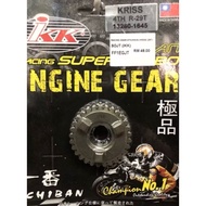 IKK RACING GEARBOX KRISS110 KRISS1 KRISS2 GEAR4 29TH