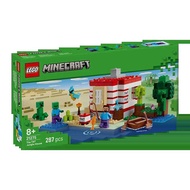 craft 21275 Jungle House Boys and Girls Children's Day Gift Building Block Toy