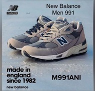 現貨 全新 有單 香港行貨 原裝鞋盒 NB New Balance 20週年 2001  991 🇬🇧英國製造 男裝 波鞋 鞋 休閒鞋 men '20th Anniversary' Made in U