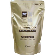 [sgstock] Kumano Horse Oil Shampoo Refill, 500ml - [500 milliliters] []