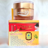 Kem Dưỡng Trắng Da Hồng Sâm Vip10 30g