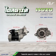 ไดสตาร์ท // ISUZU / ROCKY 3 WIPERS / ROCKY 175- 6BG1 // ROCKY 175-6BG1T TURBO * ของแต่ง รถบรรทุก รถ